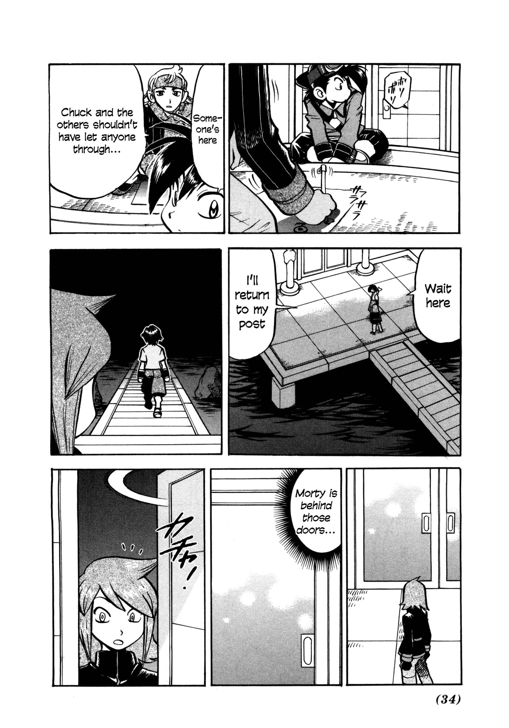 Page 30 Chapter 449 Pokémon SPECIAL