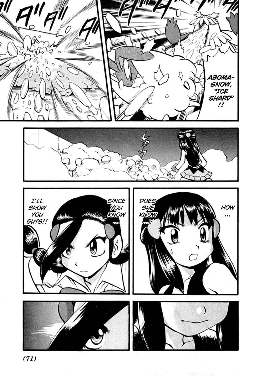 Page 10 Chapter 388 Pokémon SPECIAL