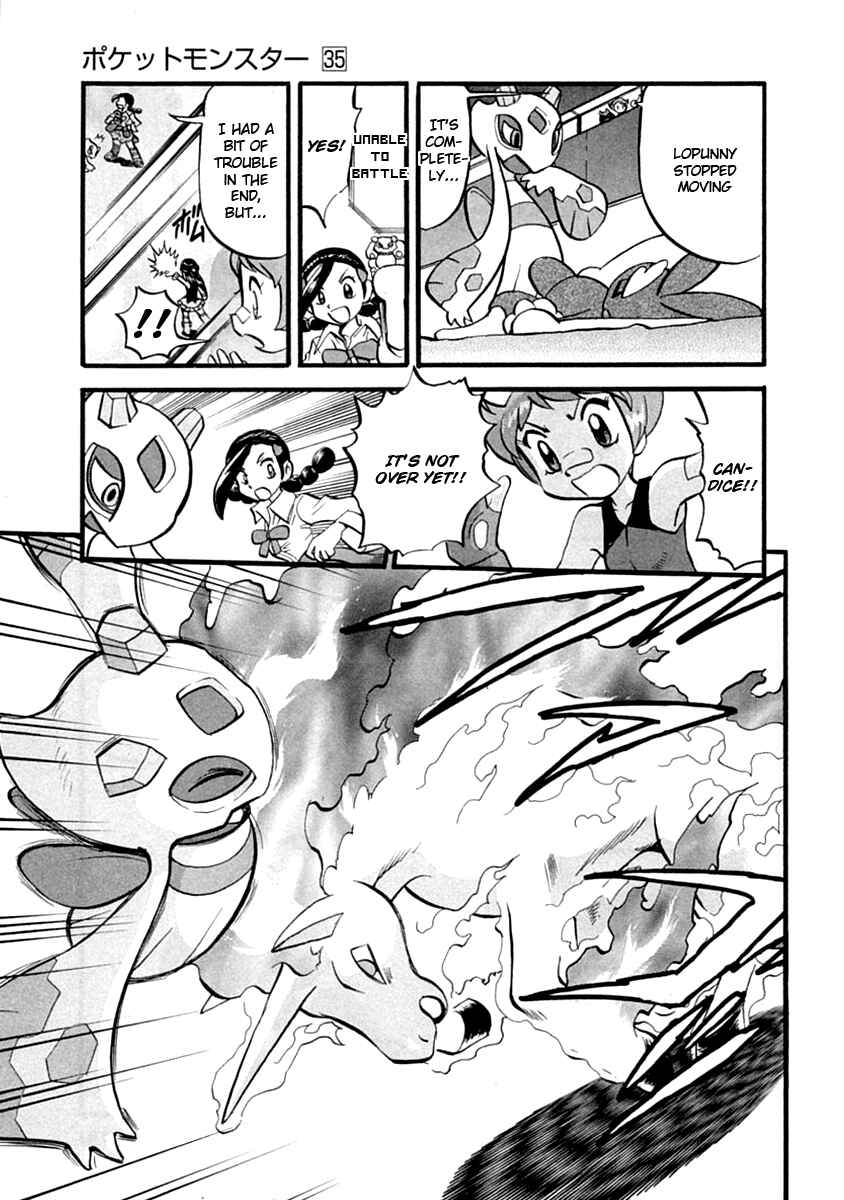 Page 14 Chapter 388 Pokémon SPECIAL