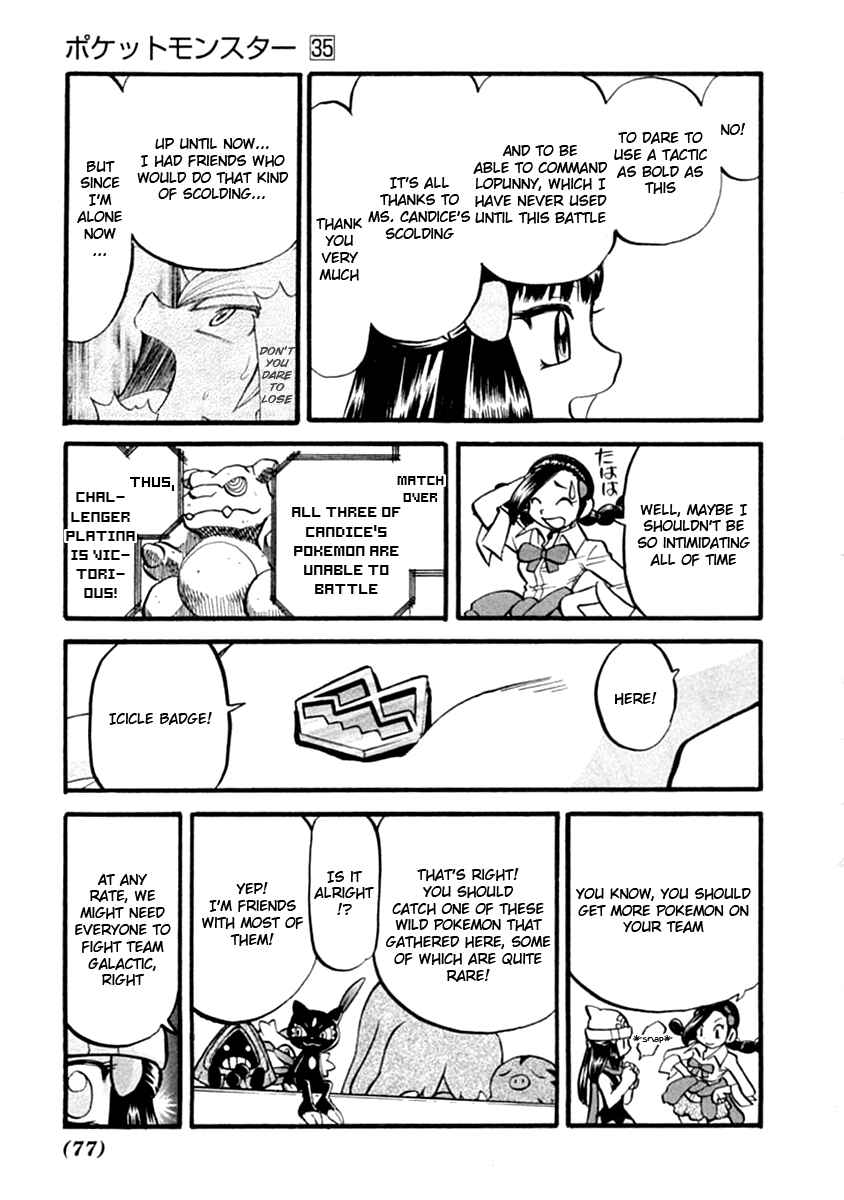 Page 16 Chapter 388 Pokémon SPECIAL
