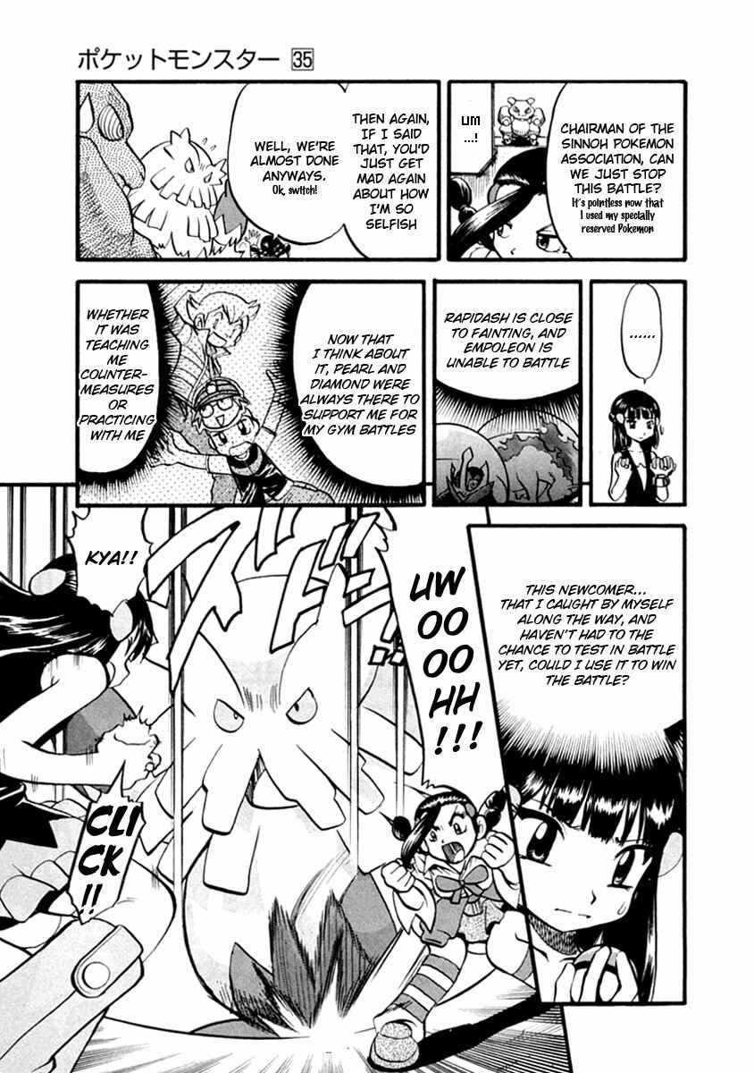 Page 8 Chapter 388 Pokémon SPECIAL