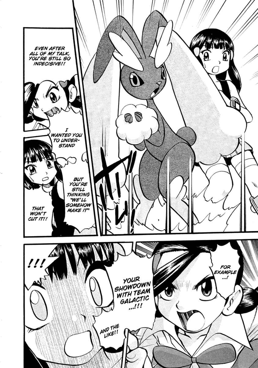Page 9 Chapter 388 Pokémon SPECIAL