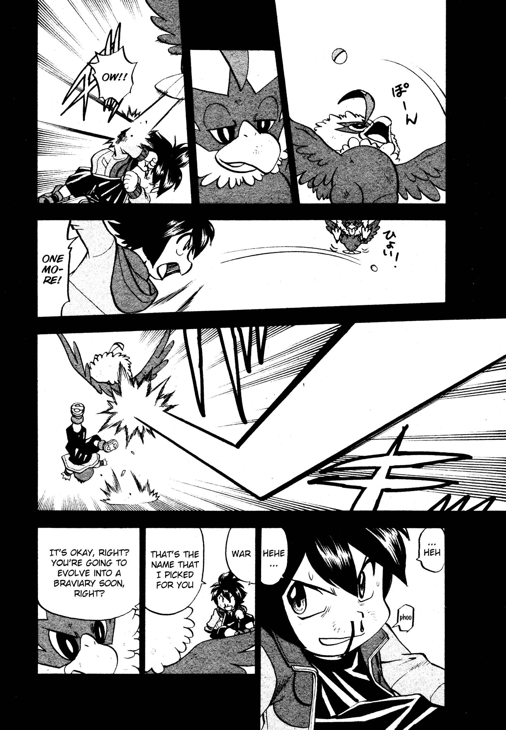 Page 12 Chapter 503 Pokémon SPECIAL