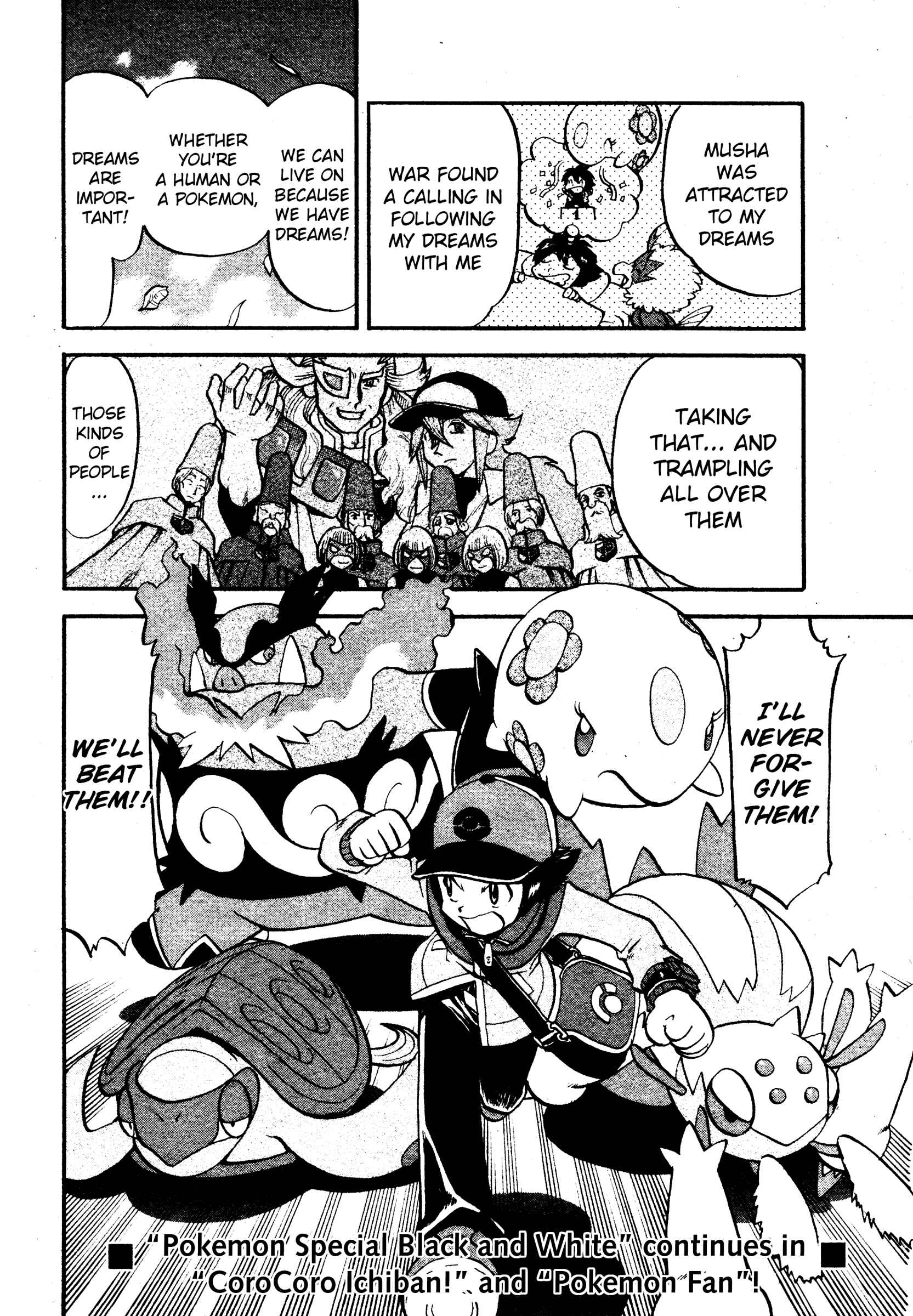 Page 20 Chapter 503 Pokémon SPECIAL