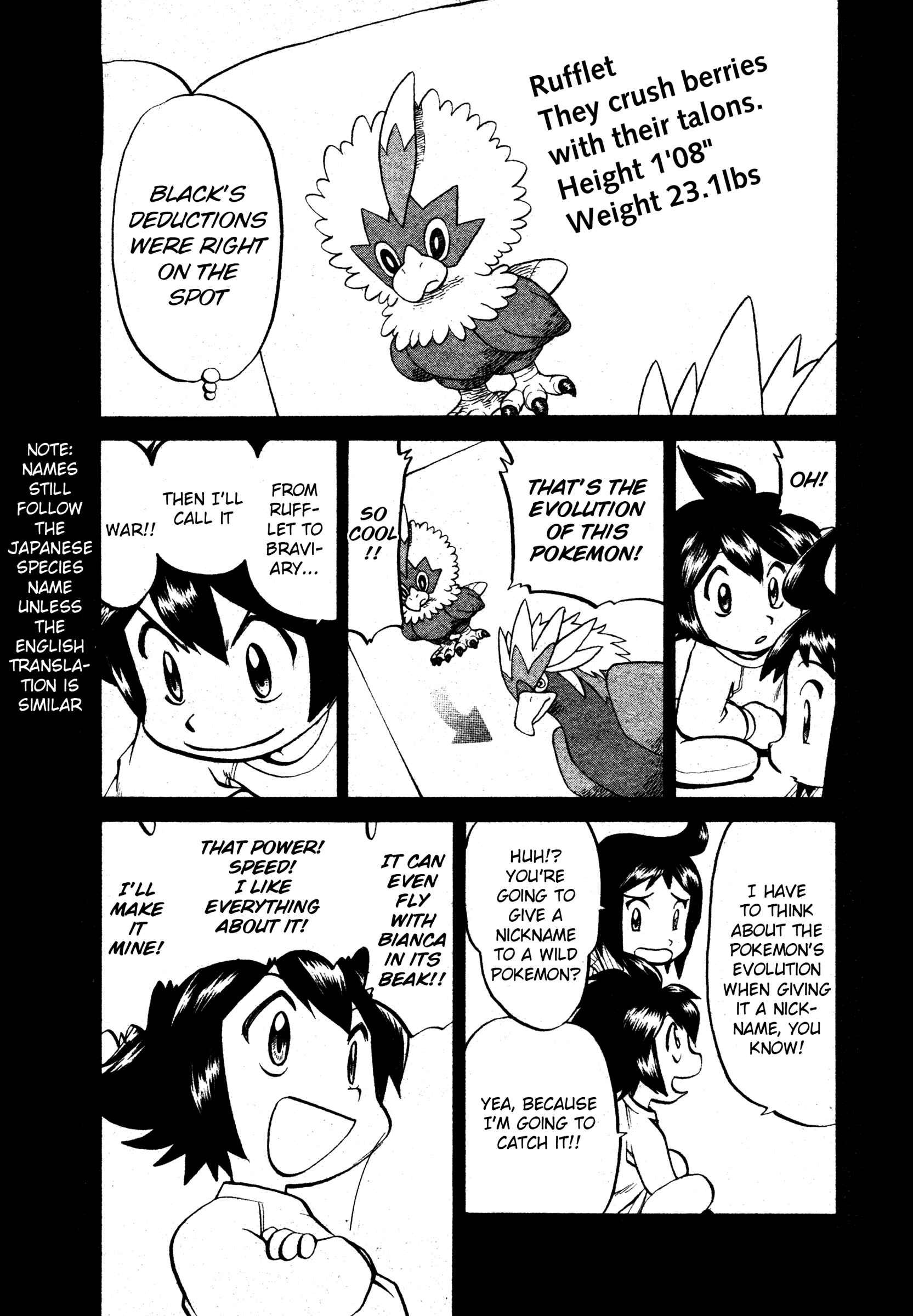 Page 9 Chapter 503 Pokémon SPECIAL