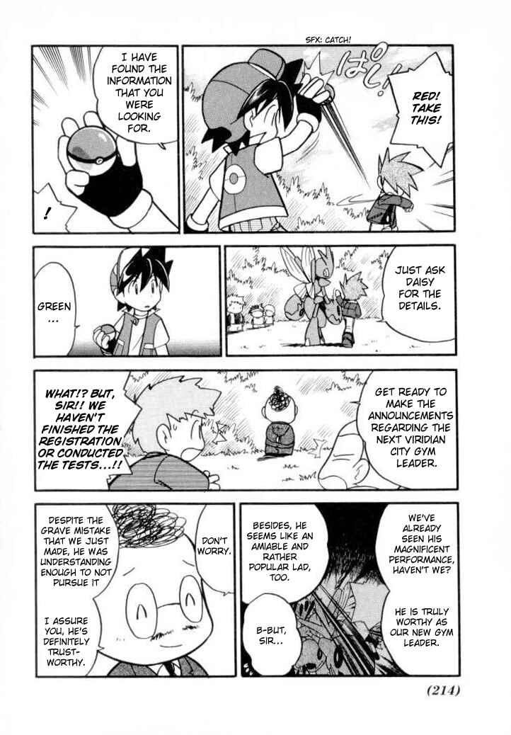 Page 10 Chapter 116 Pokémon SPECIAL