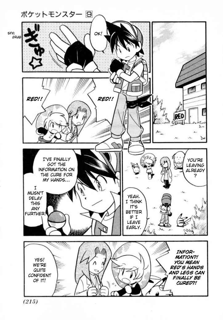 Page 11 Chapter 116 Pokémon SPECIAL