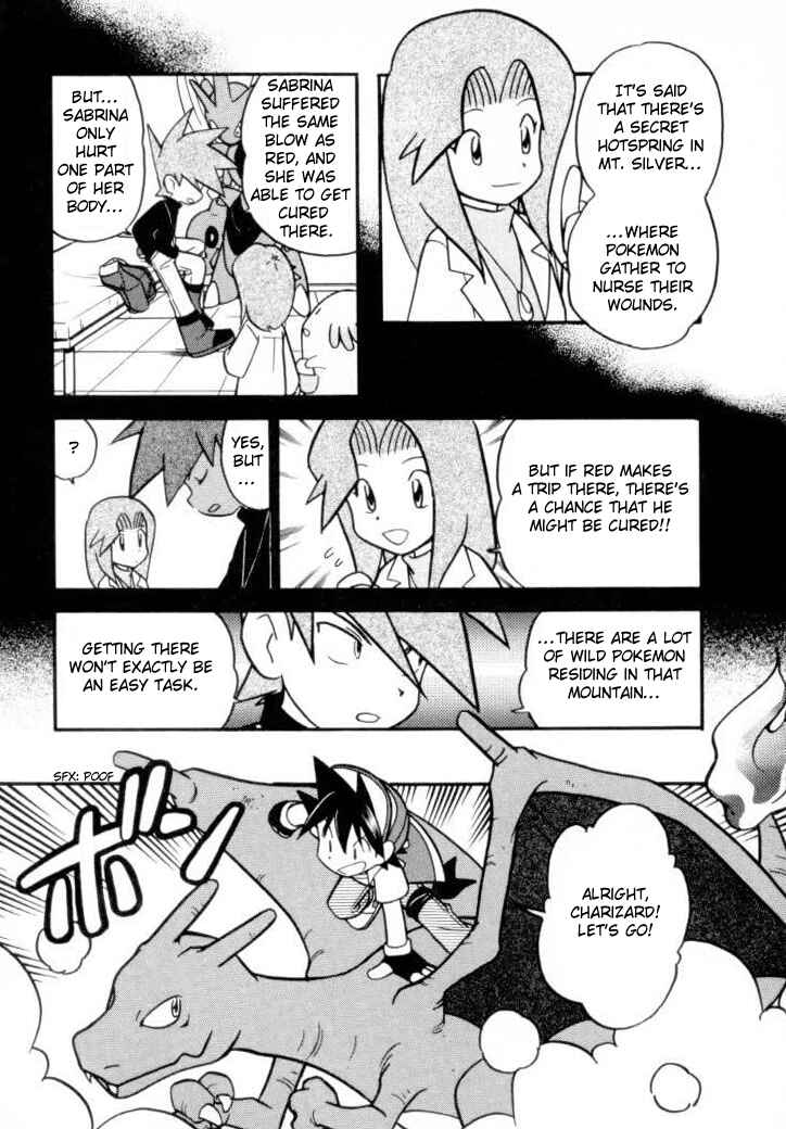Page 12 Chapter 116 Pokémon SPECIAL