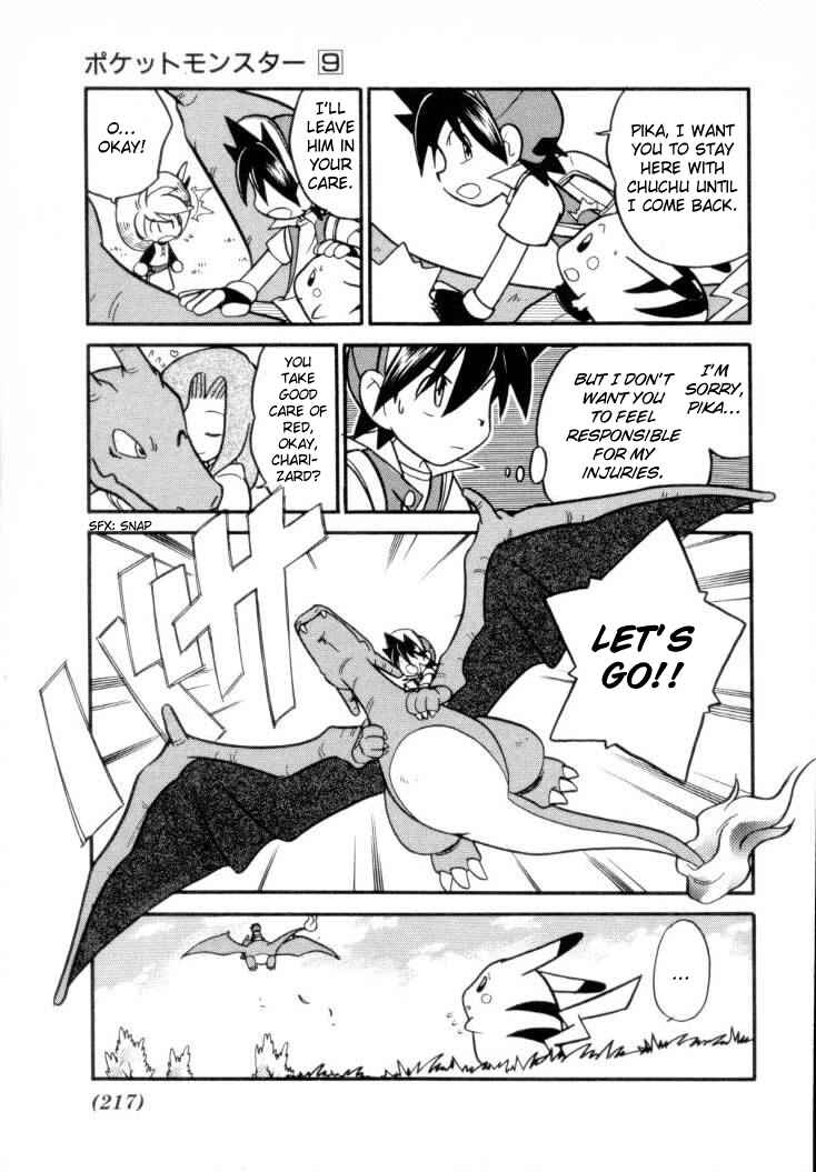 Page 13 Chapter 116 Pokémon SPECIAL