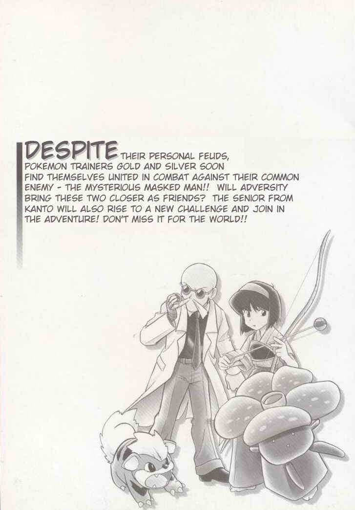 Page 20 Chapter 116 Pokémon SPECIAL