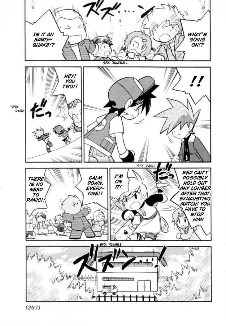 Page 3 Chapter 116 Pokémon SPECIAL