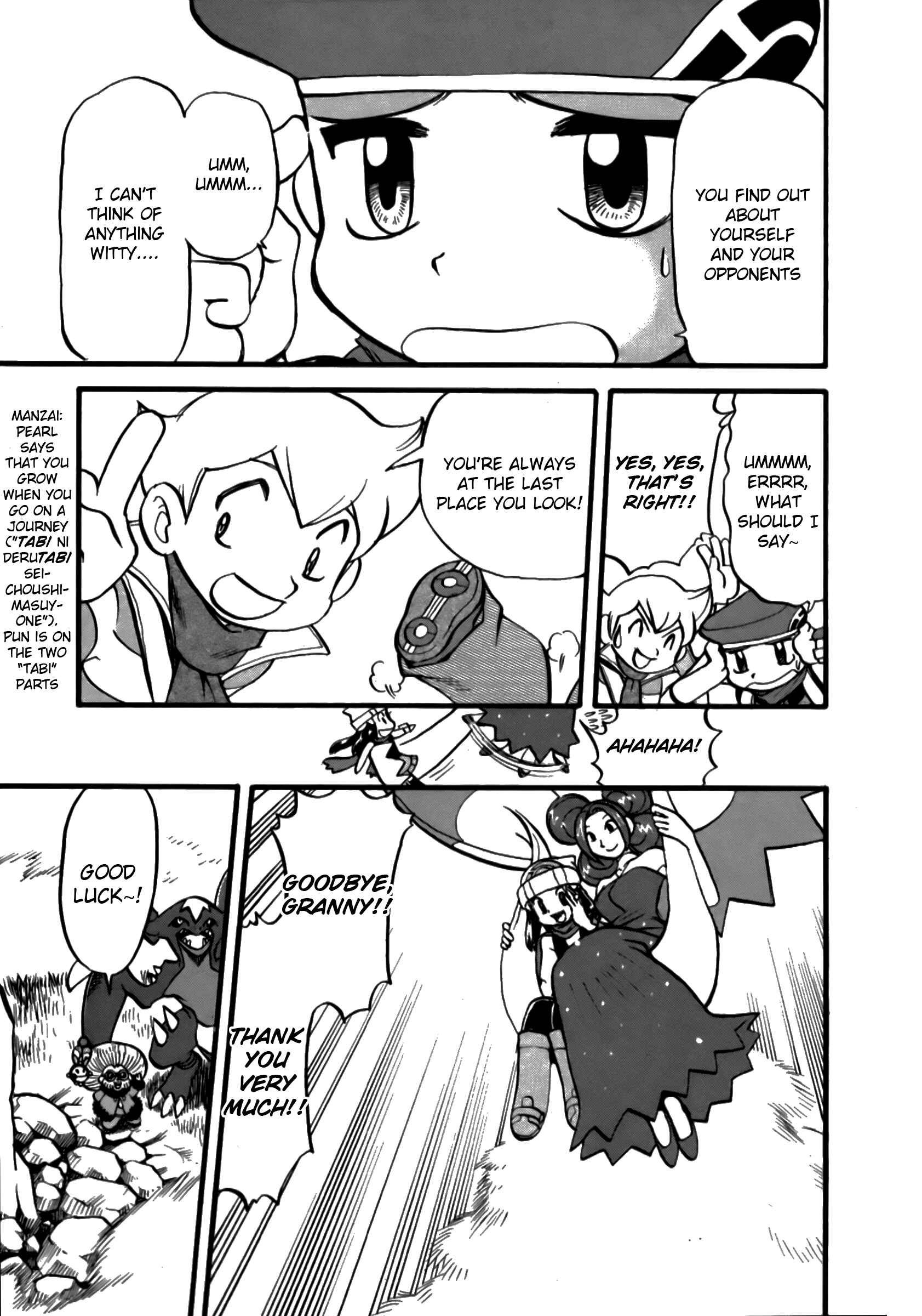 Page 16 Chapter 370 Pokémon SPECIAL