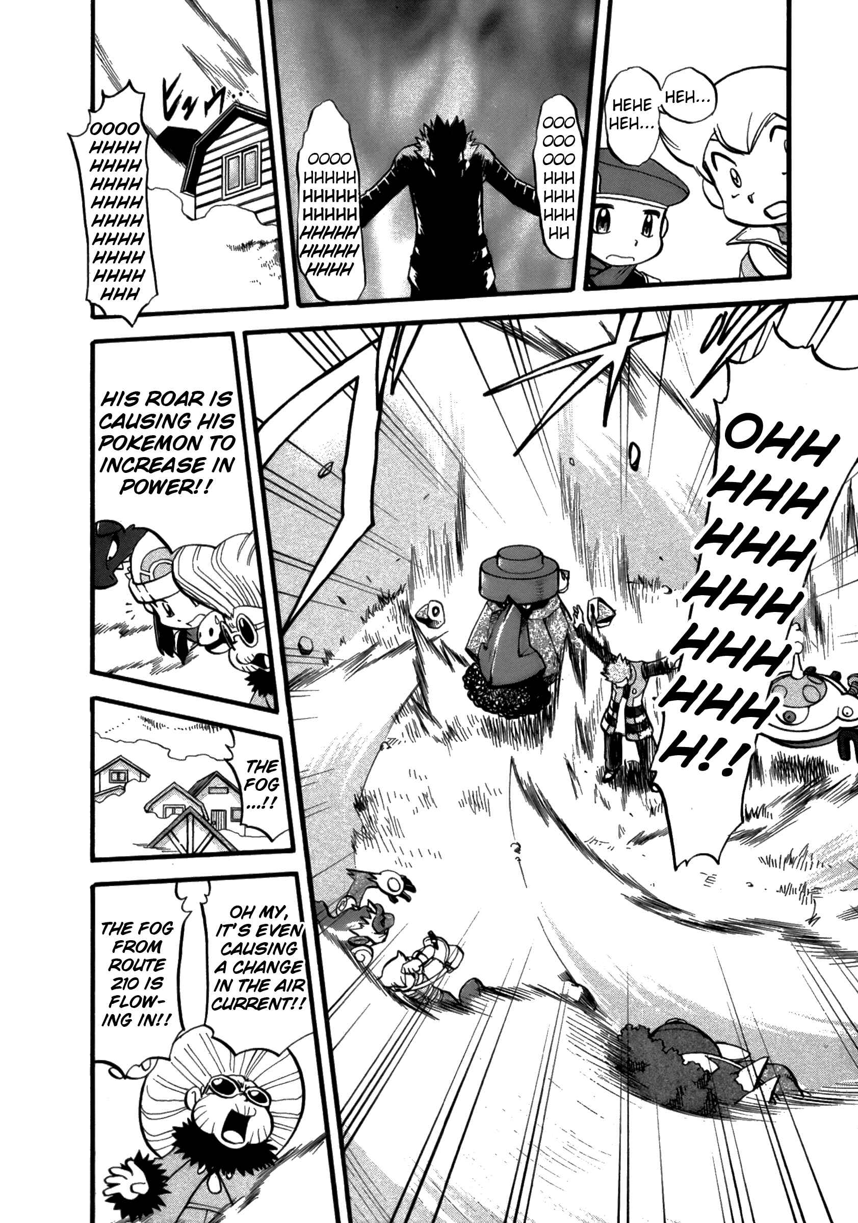 Page 3 Chapter 370 Pokémon SPECIAL