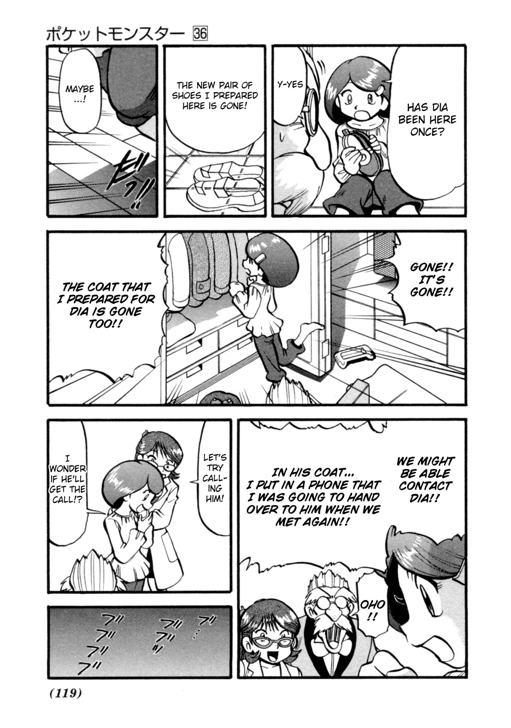 Page 3 Chapter 400 Pokémon SPECIAL