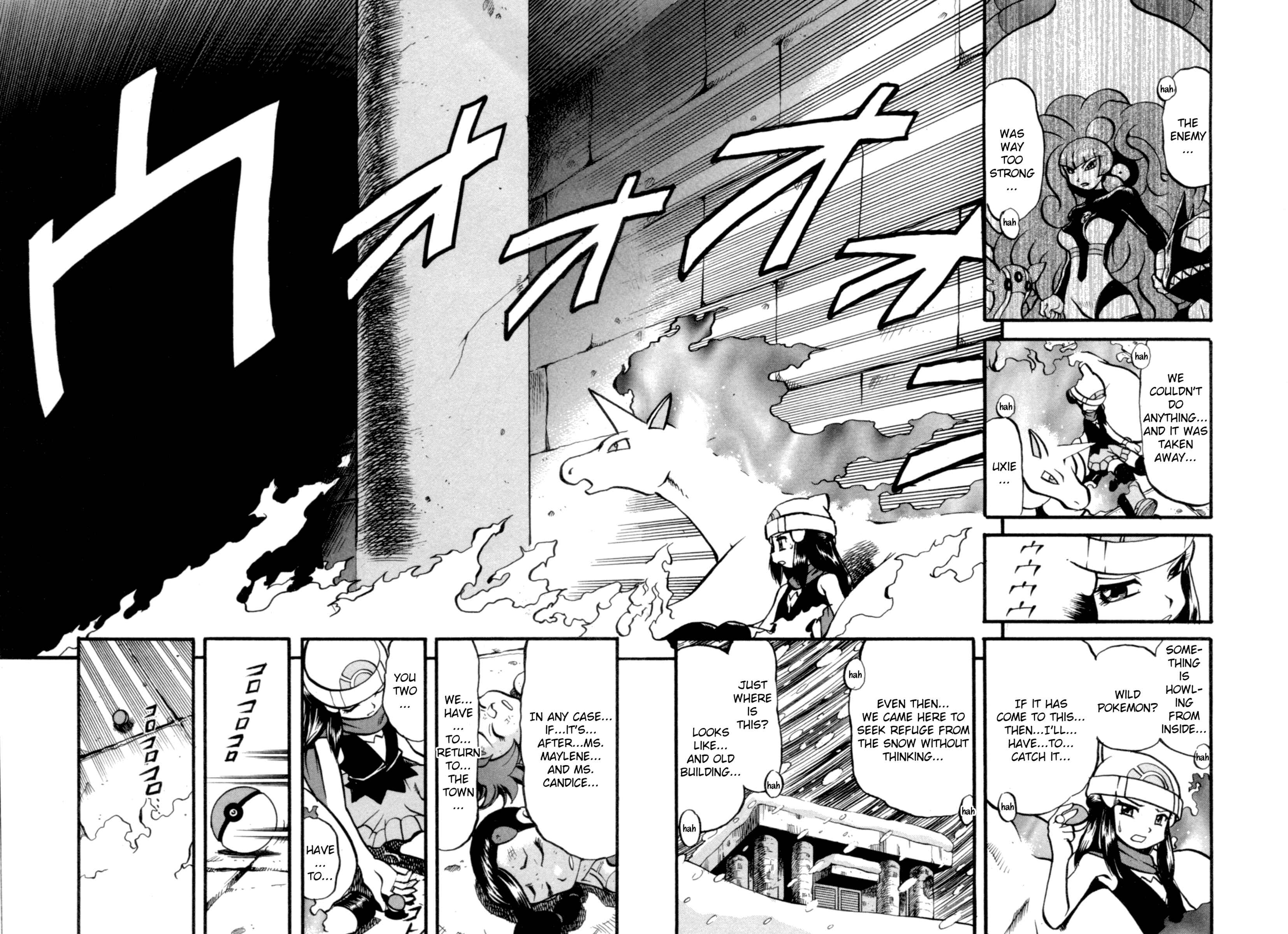 Page 8 Chapter 400 Pokémon SPECIAL