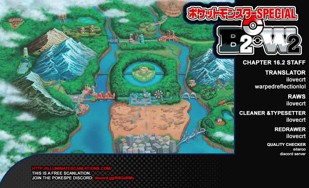Page 1 Chapter 540 Pokémon SPECIAL