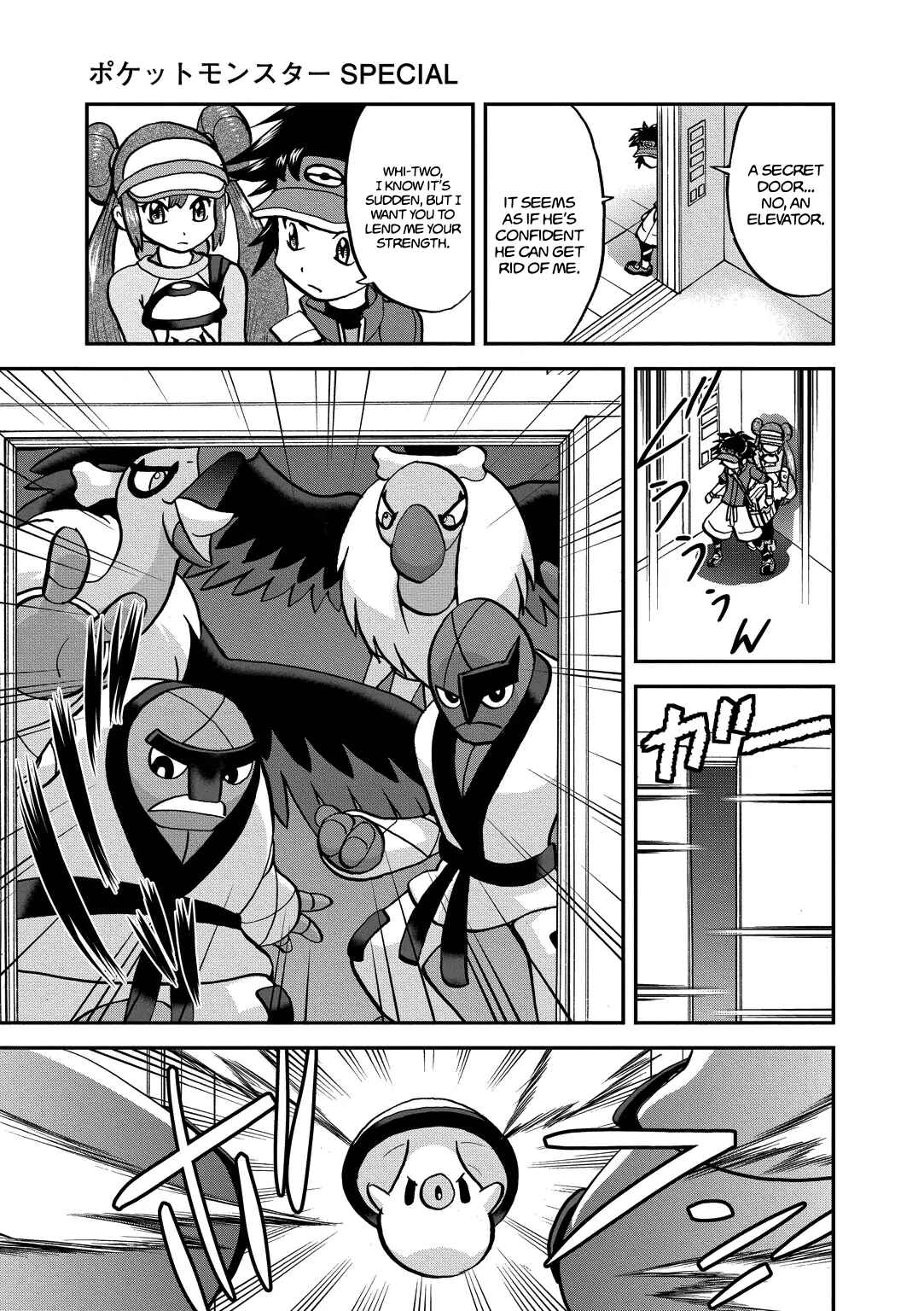 Page 11 Chapter 540 Pokémon SPECIAL