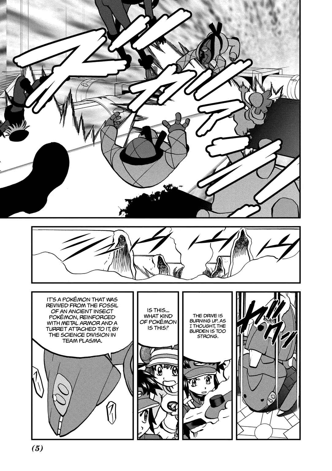 Page 18 Chapter 540 Pokémon SPECIAL