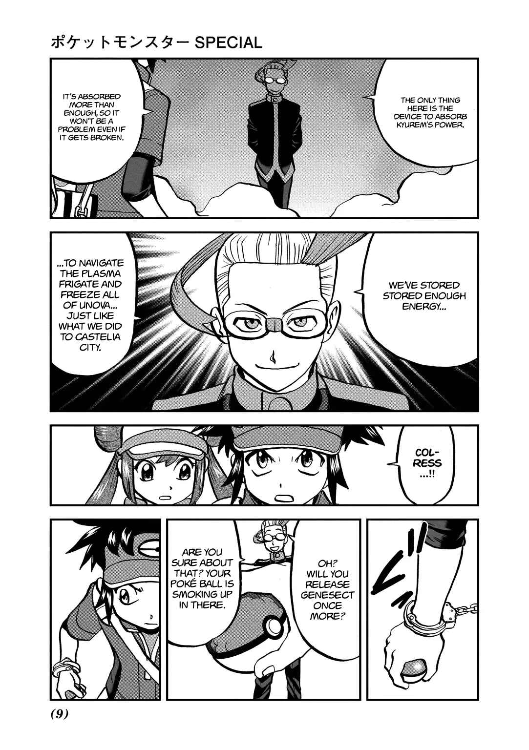 Page 22 Chapter 540 Pokémon SPECIAL