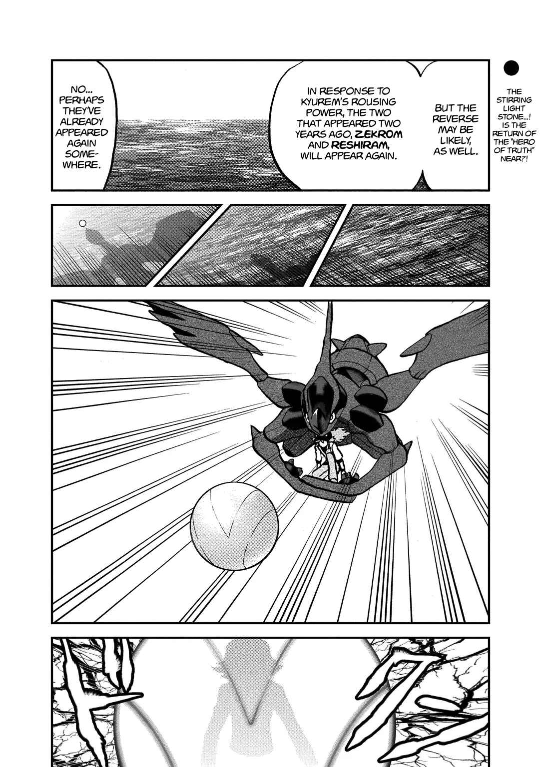 Page 27 Chapter 540 Pokémon SPECIAL