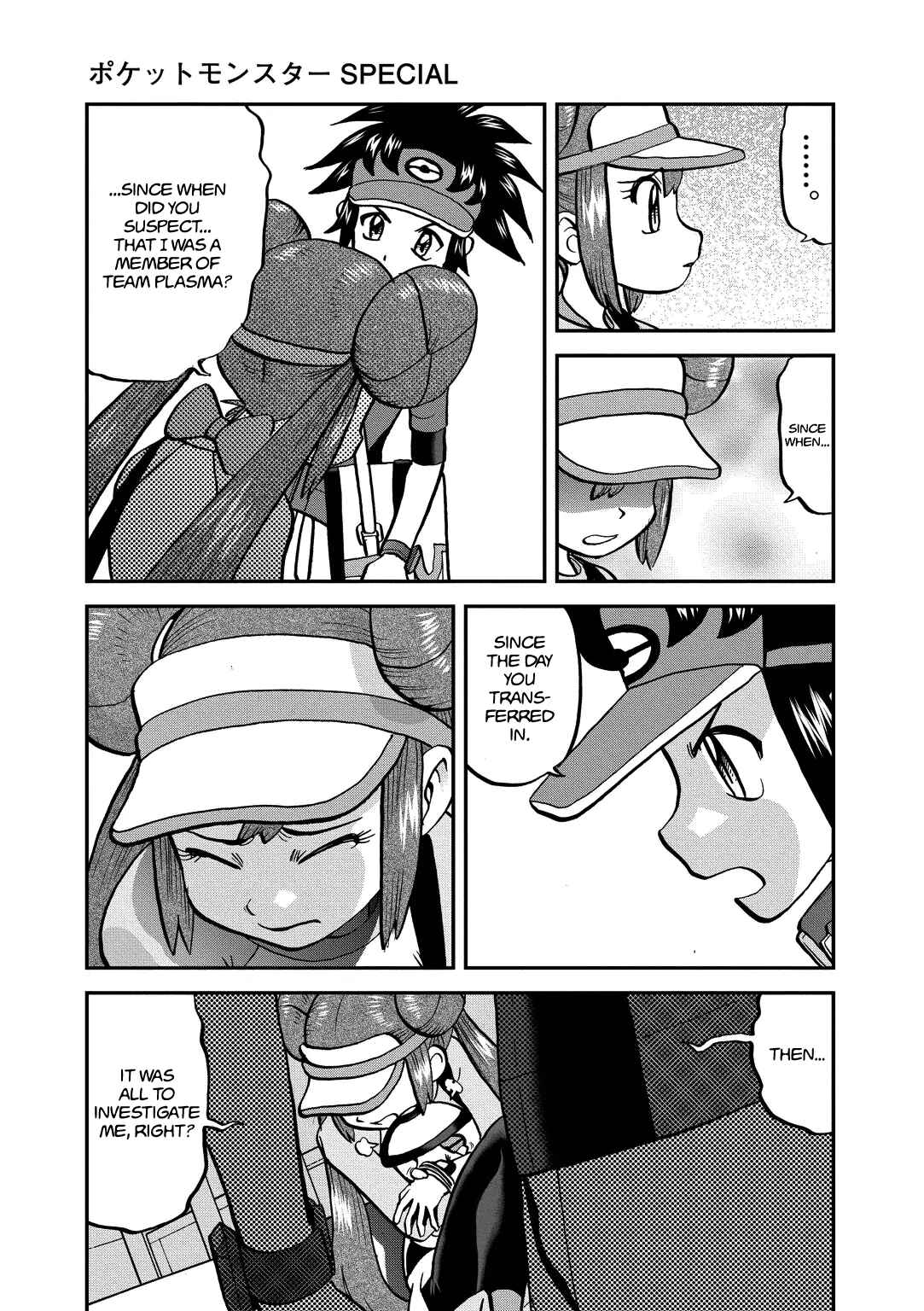 Page 5 Chapter 540 Pokémon SPECIAL