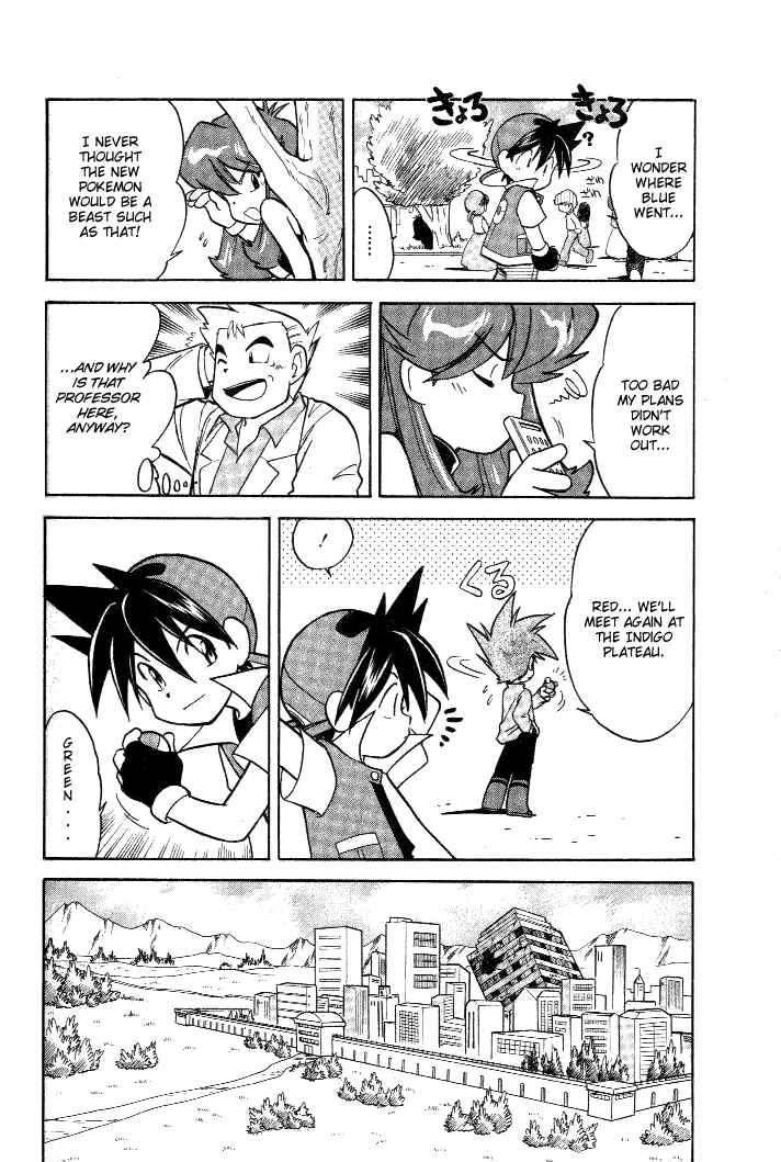 Page 17 Chapter 33 Pokémon SPECIAL