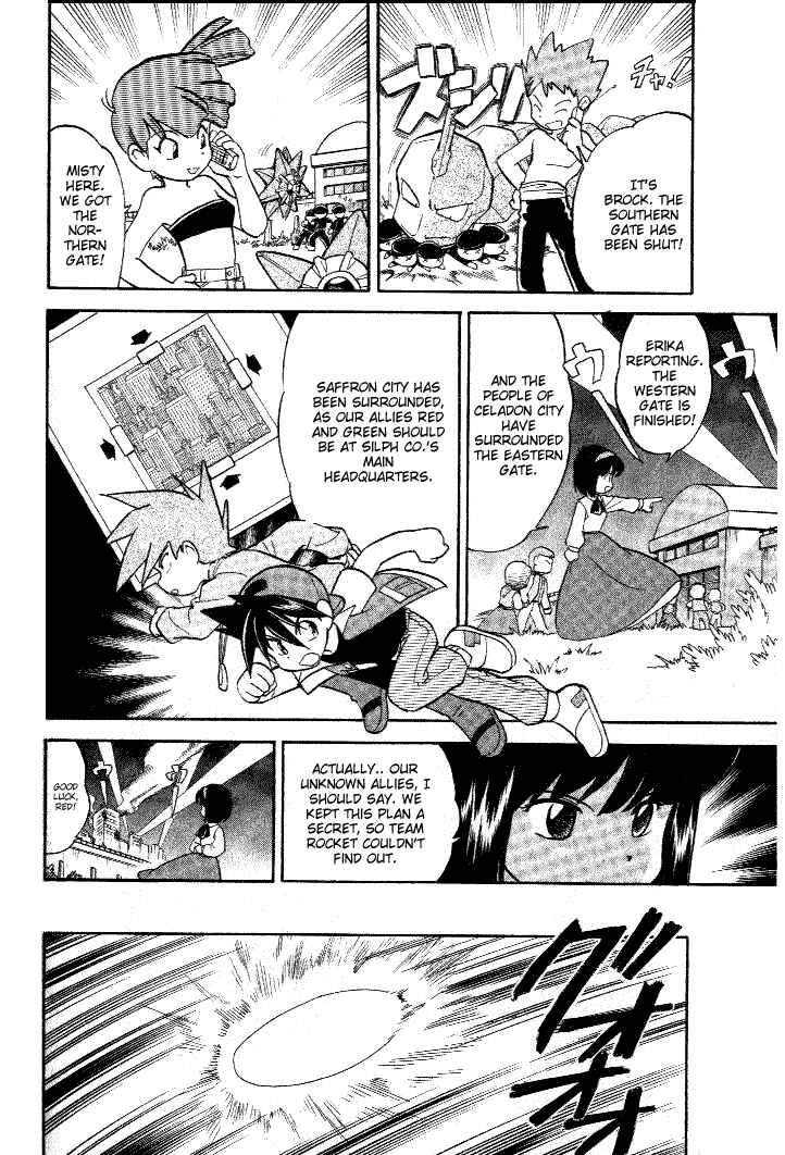 Page 2 Chapter 33 Pokémon SPECIAL