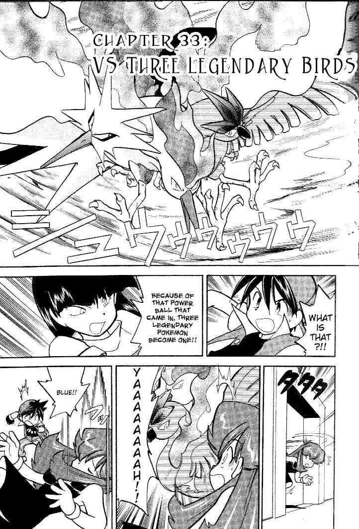 Page 3 Chapter 33 Pokémon SPECIAL