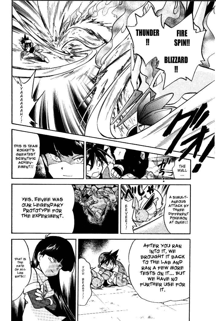 Page 4 Chapter 33 Pokémon SPECIAL