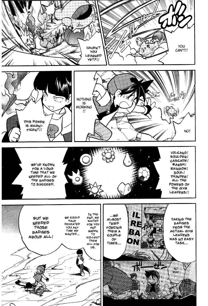 Page 5 Chapter 33 Pokémon SPECIAL