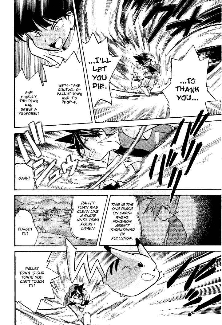 Page 6 Chapter 33 Pokémon SPECIAL