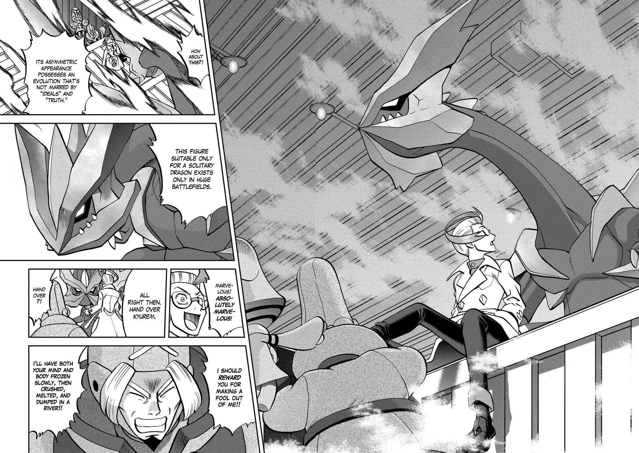 Page 7 Chapter 536 Pokémon SPECIAL