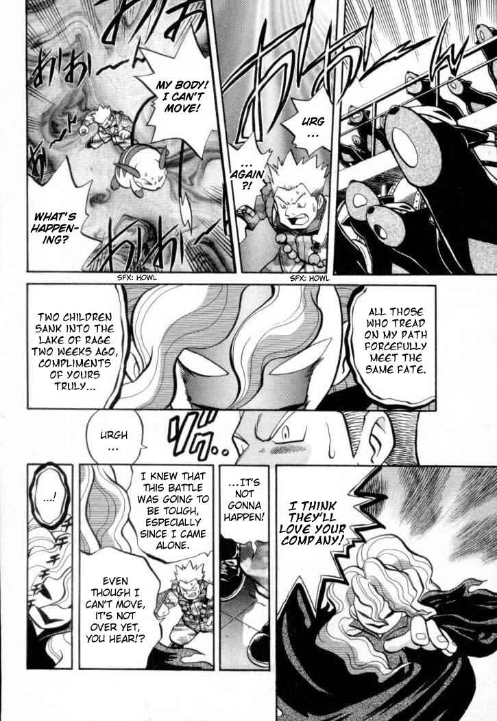 Page 13 Chapter 139 Pokémon SPECIAL