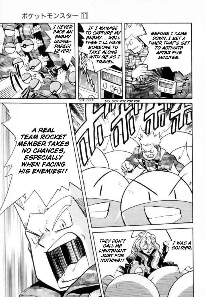 Page 14 Chapter 139 Pokémon SPECIAL