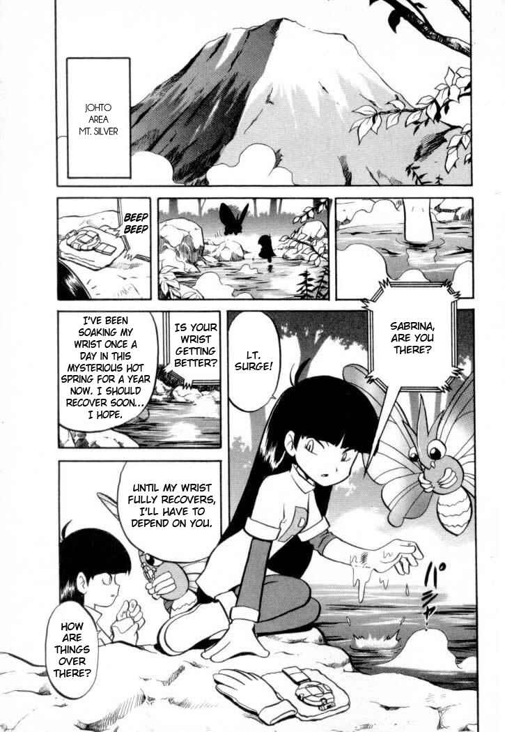 Page 2 Chapter 139 Pokémon SPECIAL