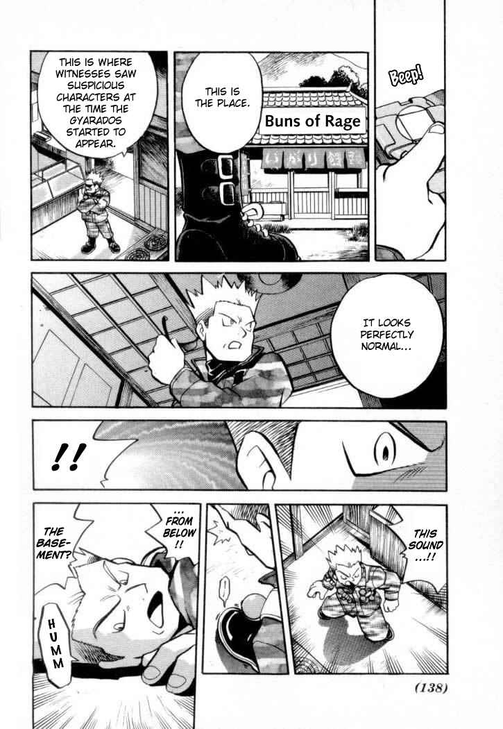 Page 5 Chapter 139 Pokémon SPECIAL