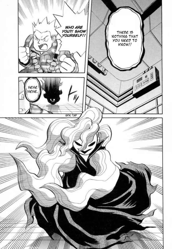 Page 8 Chapter 139 Pokémon SPECIAL