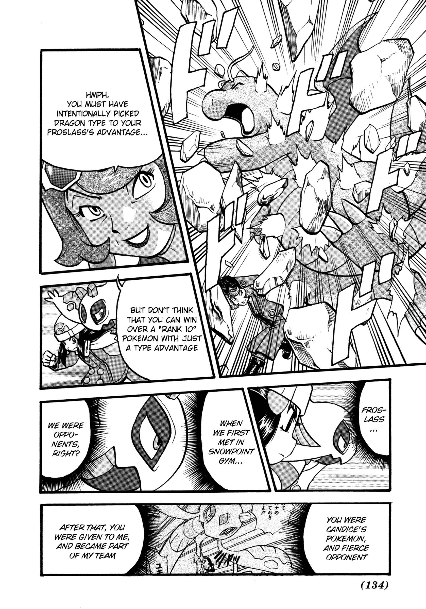 Page 11 Chapter 429 Pokémon SPECIAL