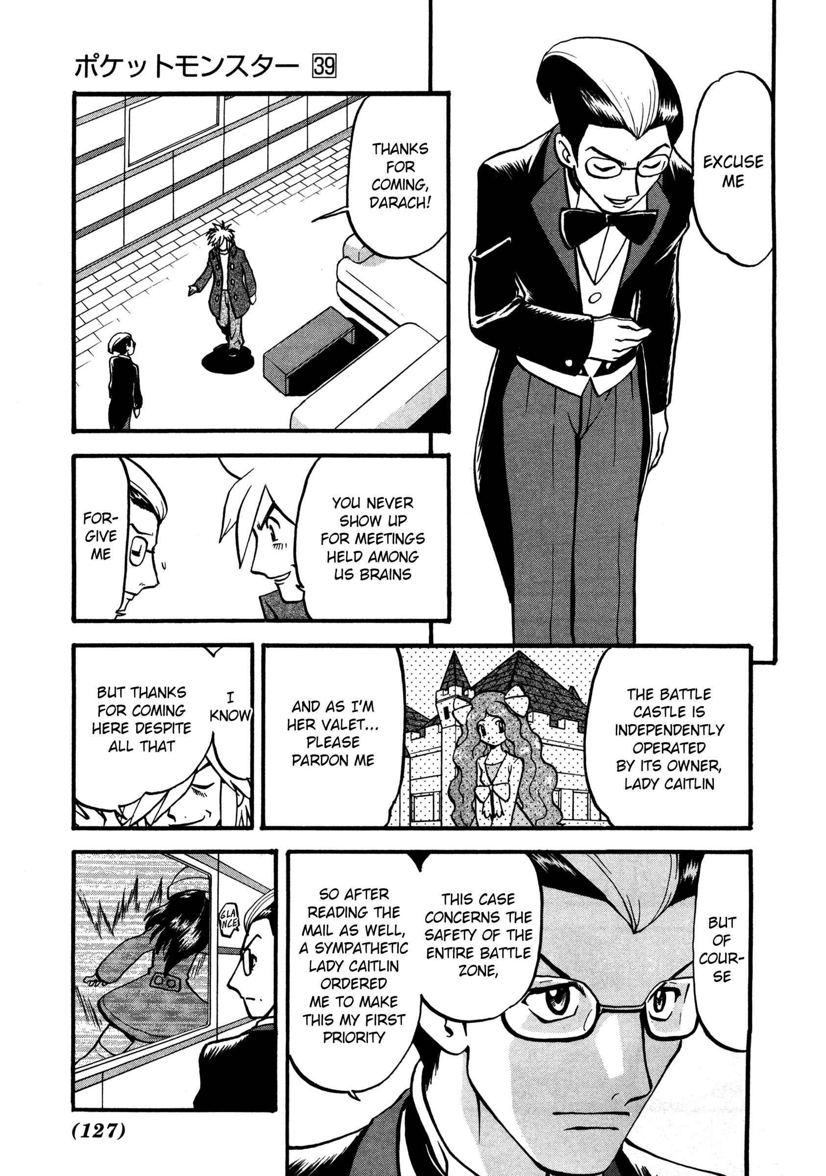 Page 4 Chapter 429 Pokémon SPECIAL