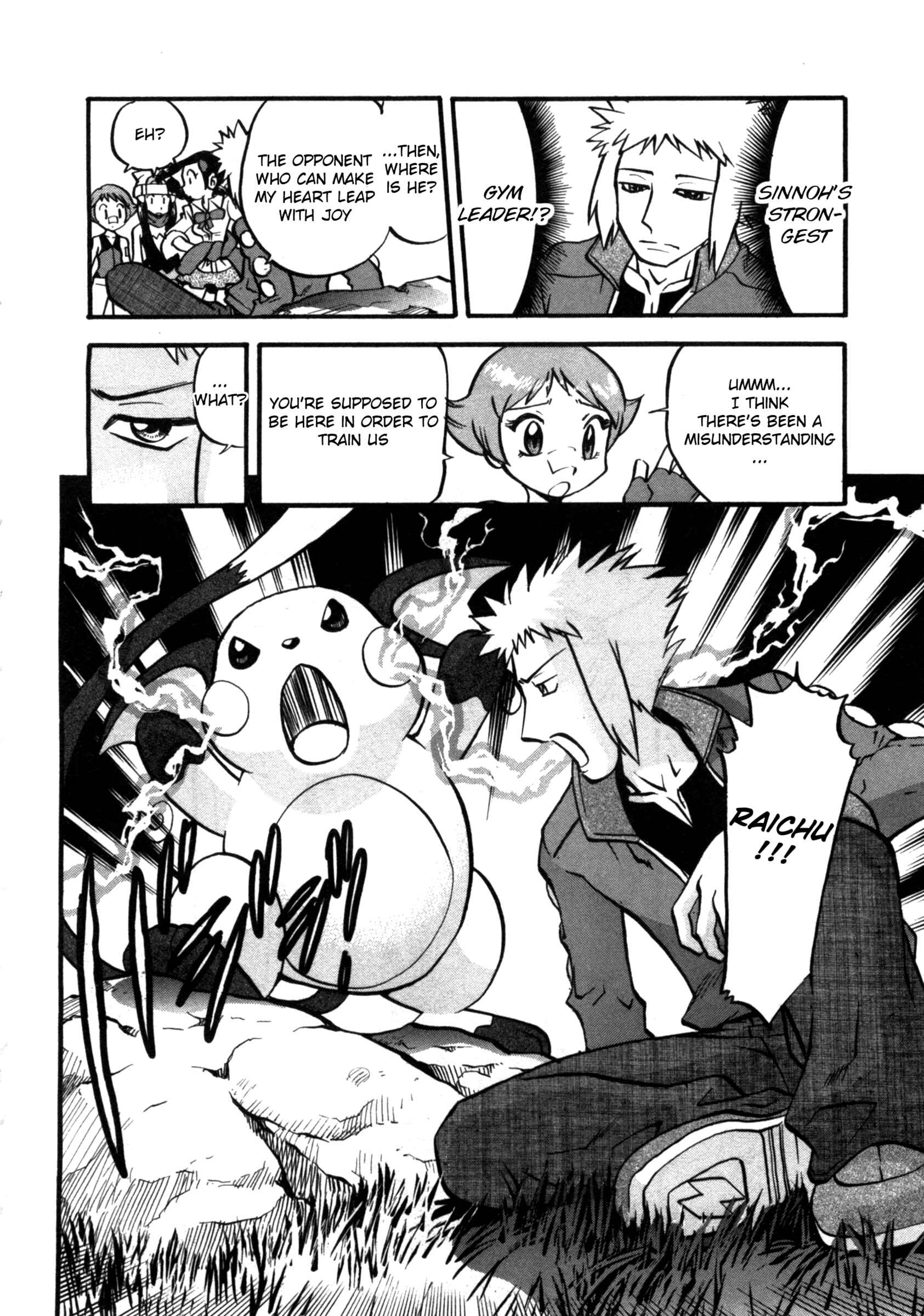 Page 11 Chapter 405 Pokémon SPECIAL