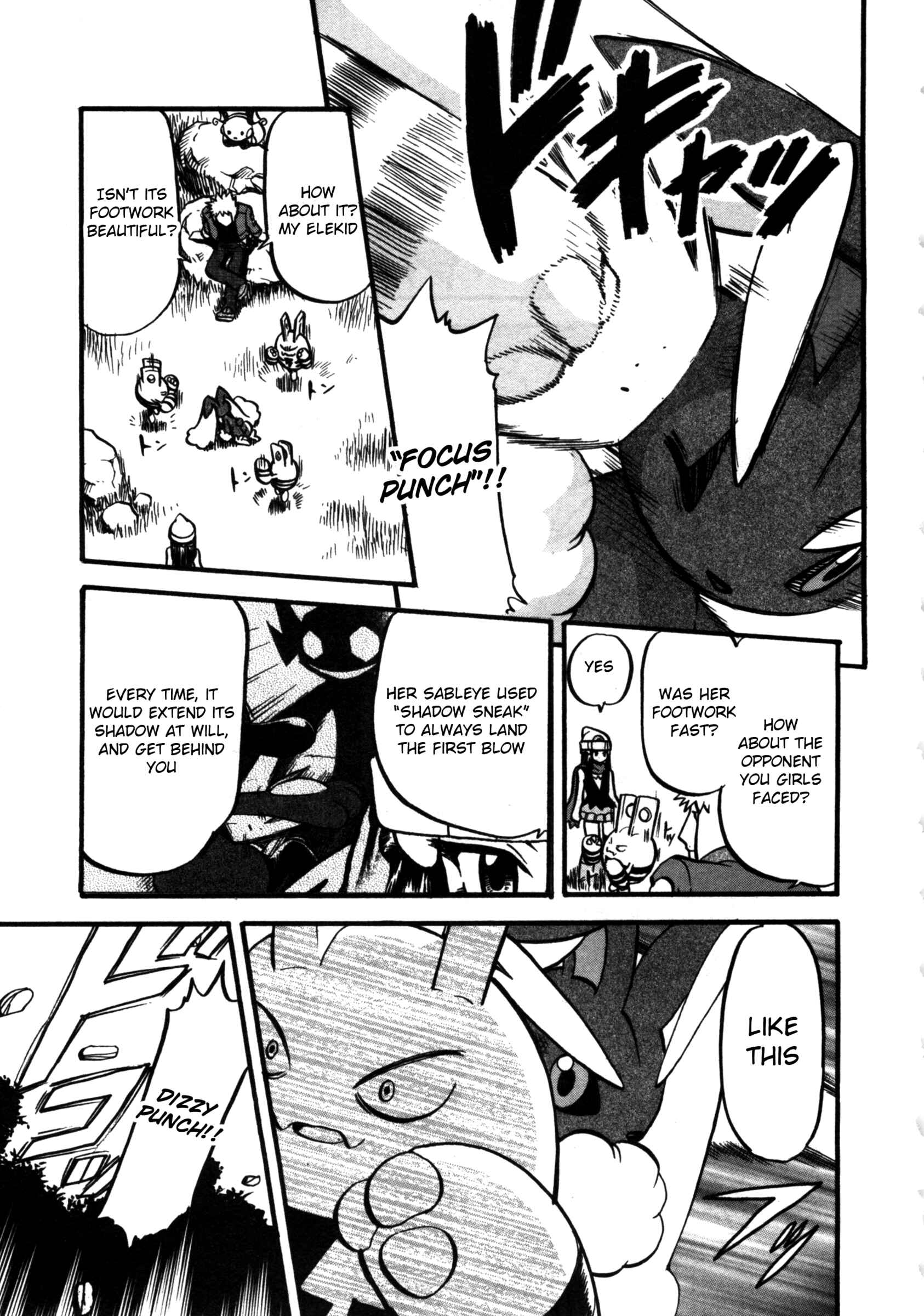Page 16 Chapter 405 Pokémon SPECIAL