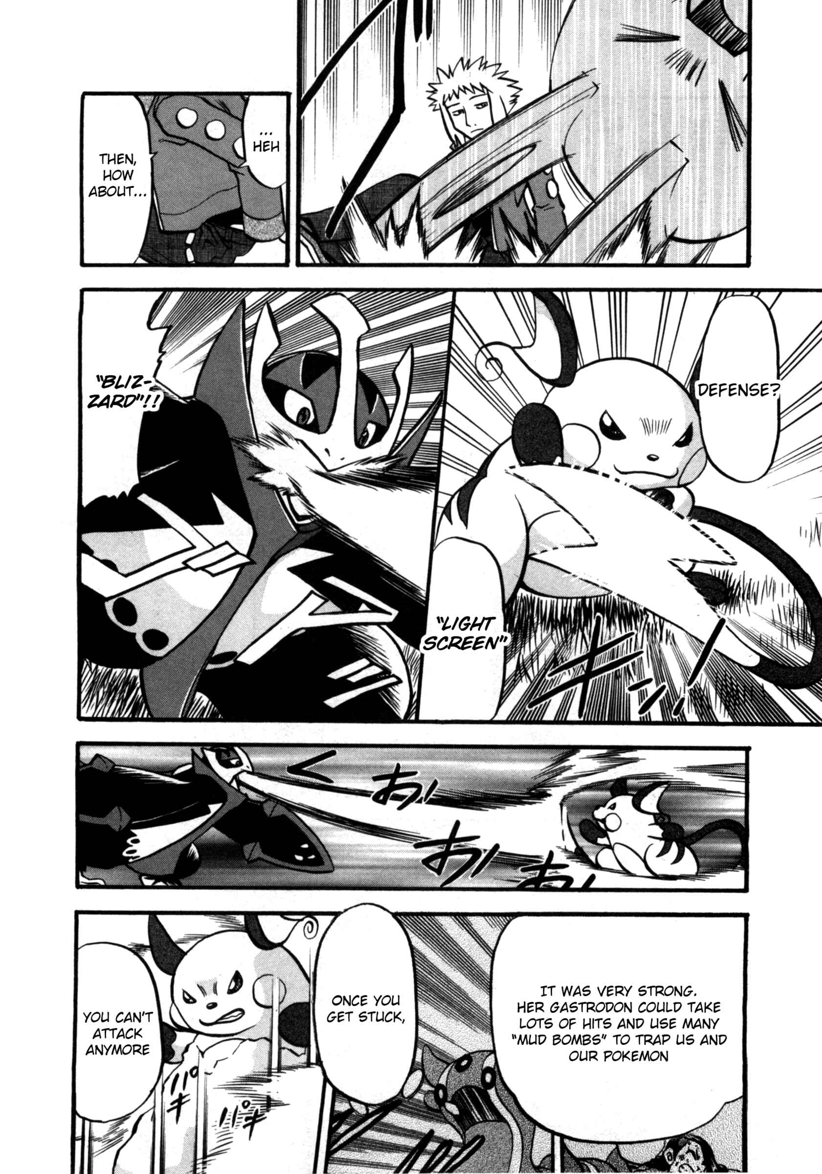 Page 17 Chapter 405 Pokémon SPECIAL