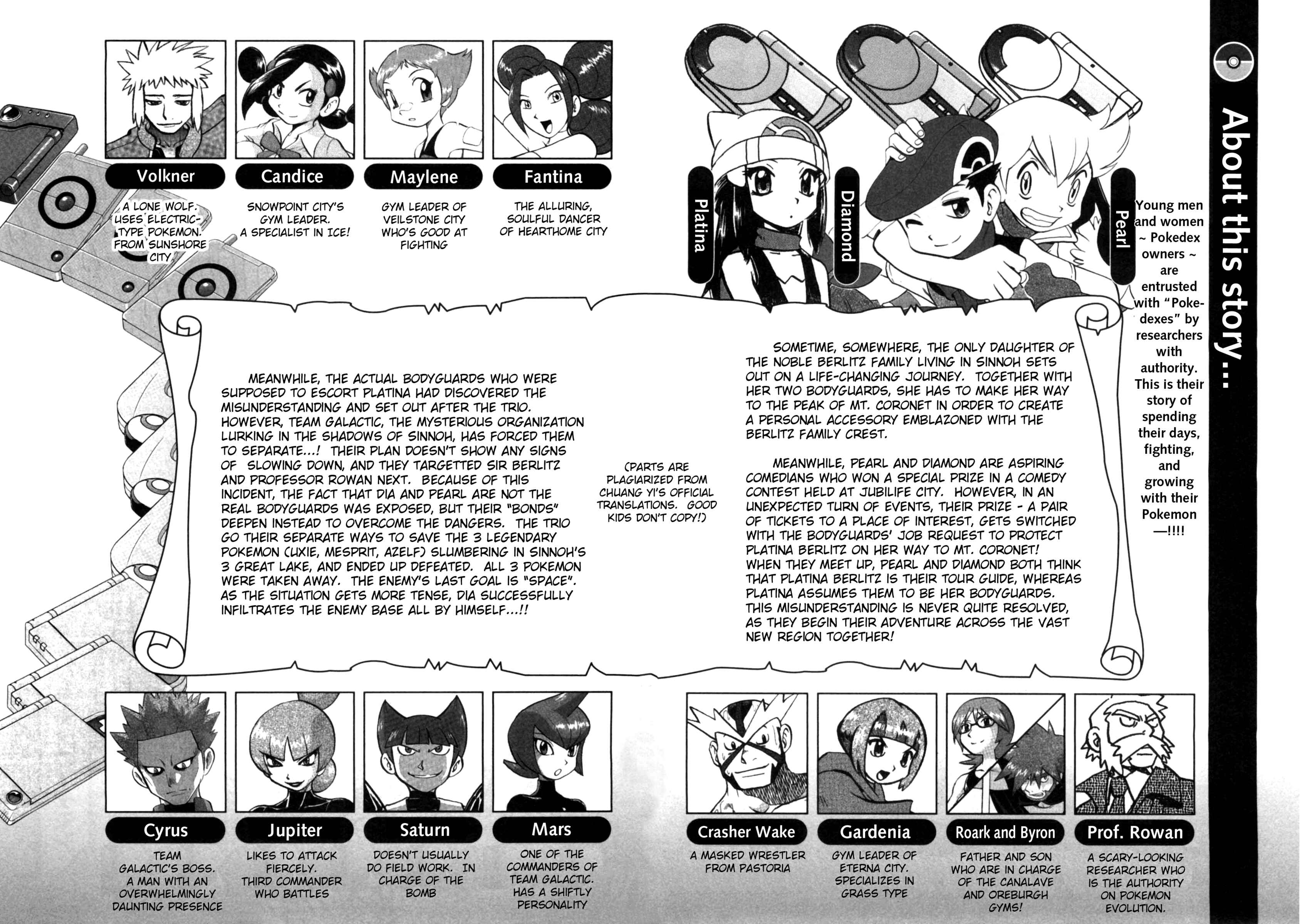 Page 6 Chapter 405 Pokémon SPECIAL