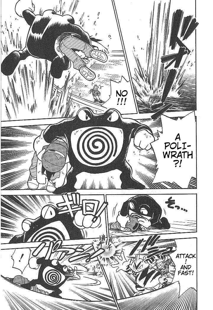 Page 11 Chapter 11 Pokémon SPECIAL