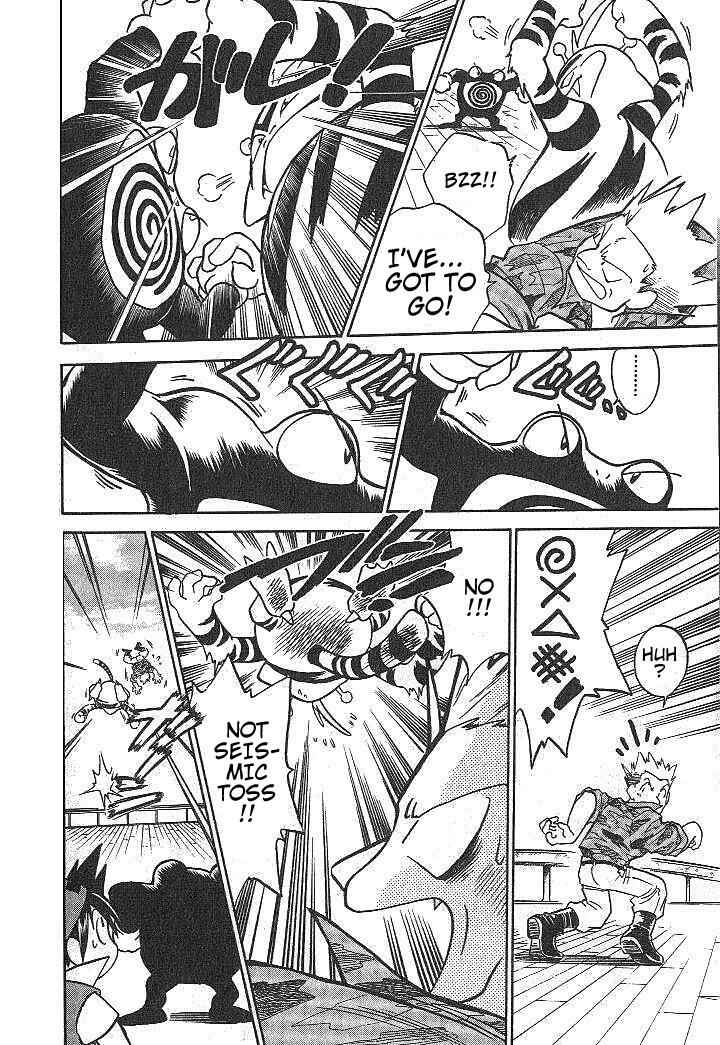 Page 12 Chapter 11 Pokémon SPECIAL