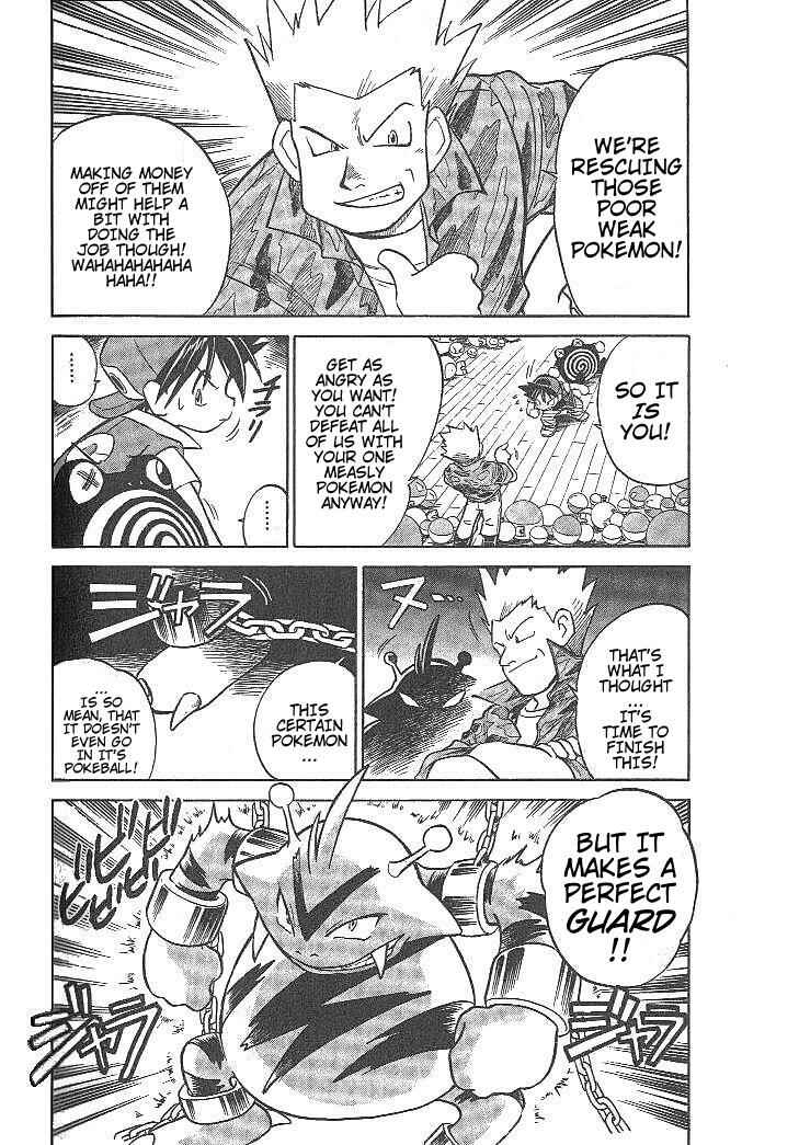 Page 2 Chapter 11 Pokémon SPECIAL