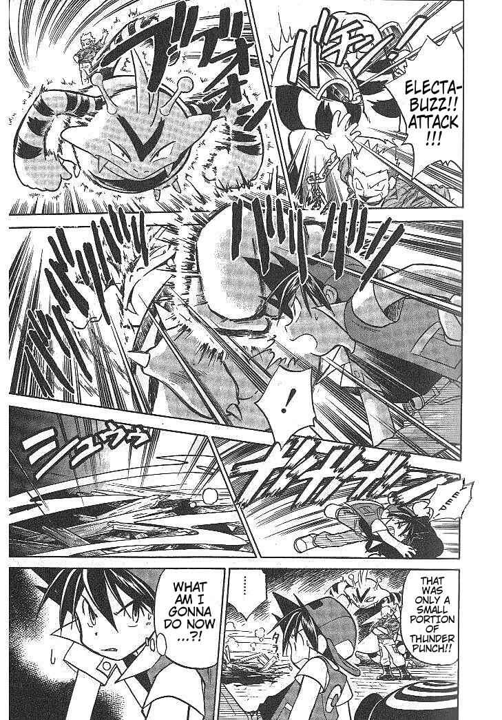 Page 3 Chapter 11 Pokémon SPECIAL