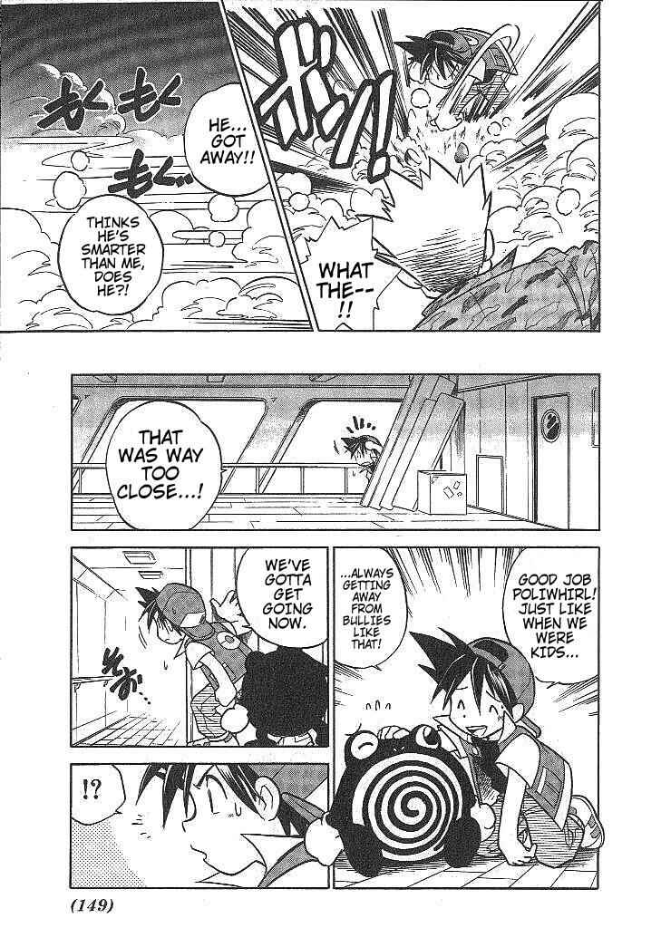 Page 5 Chapter 11 Pokémon SPECIAL