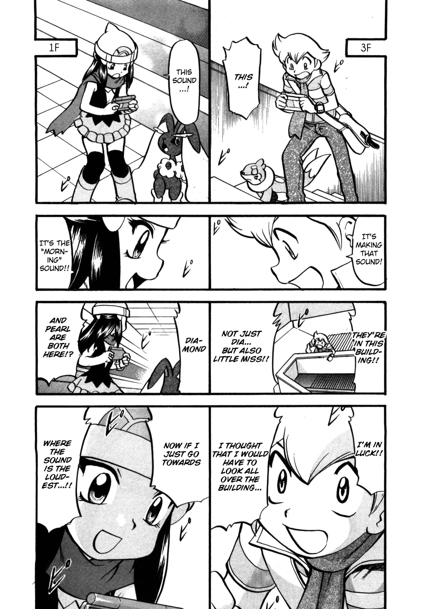 Page 11 Chapter 408 Pokémon SPECIAL