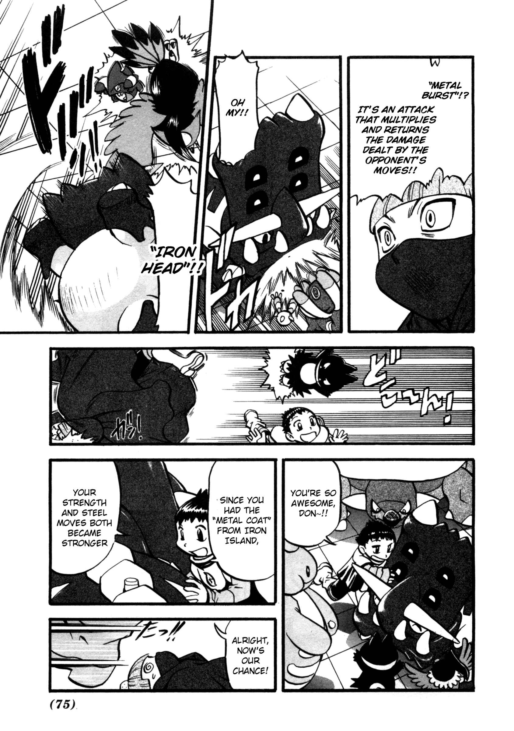 Page 14 Chapter 408 Pokémon SPECIAL